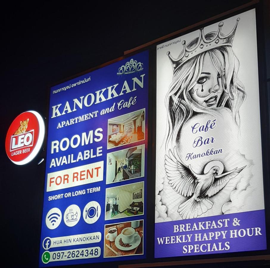 Kanokkan Apartment HHQ Eksteriør bilde